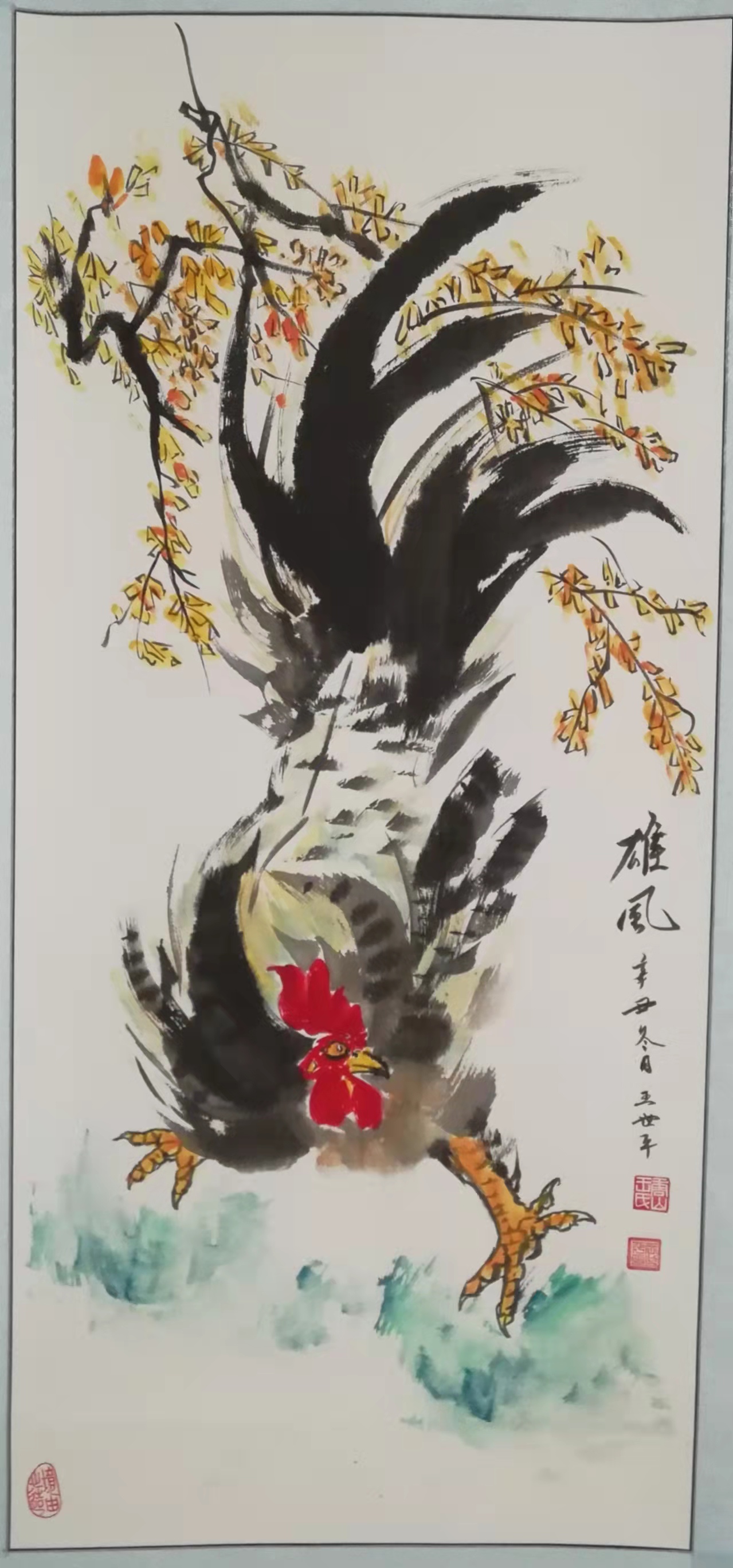海南琉金岁月书画院举办琉金岁月迎新春书画展