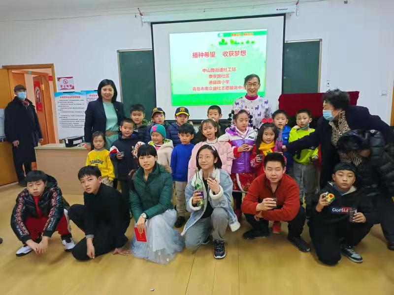 “青春花开，拥抱阳光”青少年生态道德教育社工服务项目  春芽绽放  生命茁壮