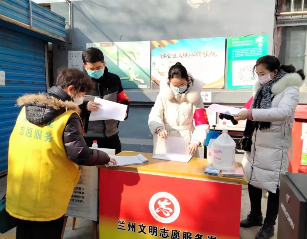 兰州七里河区西站街道西站东路社区“社工委+驻守干部”协同作战，打通社区治理“总开关”