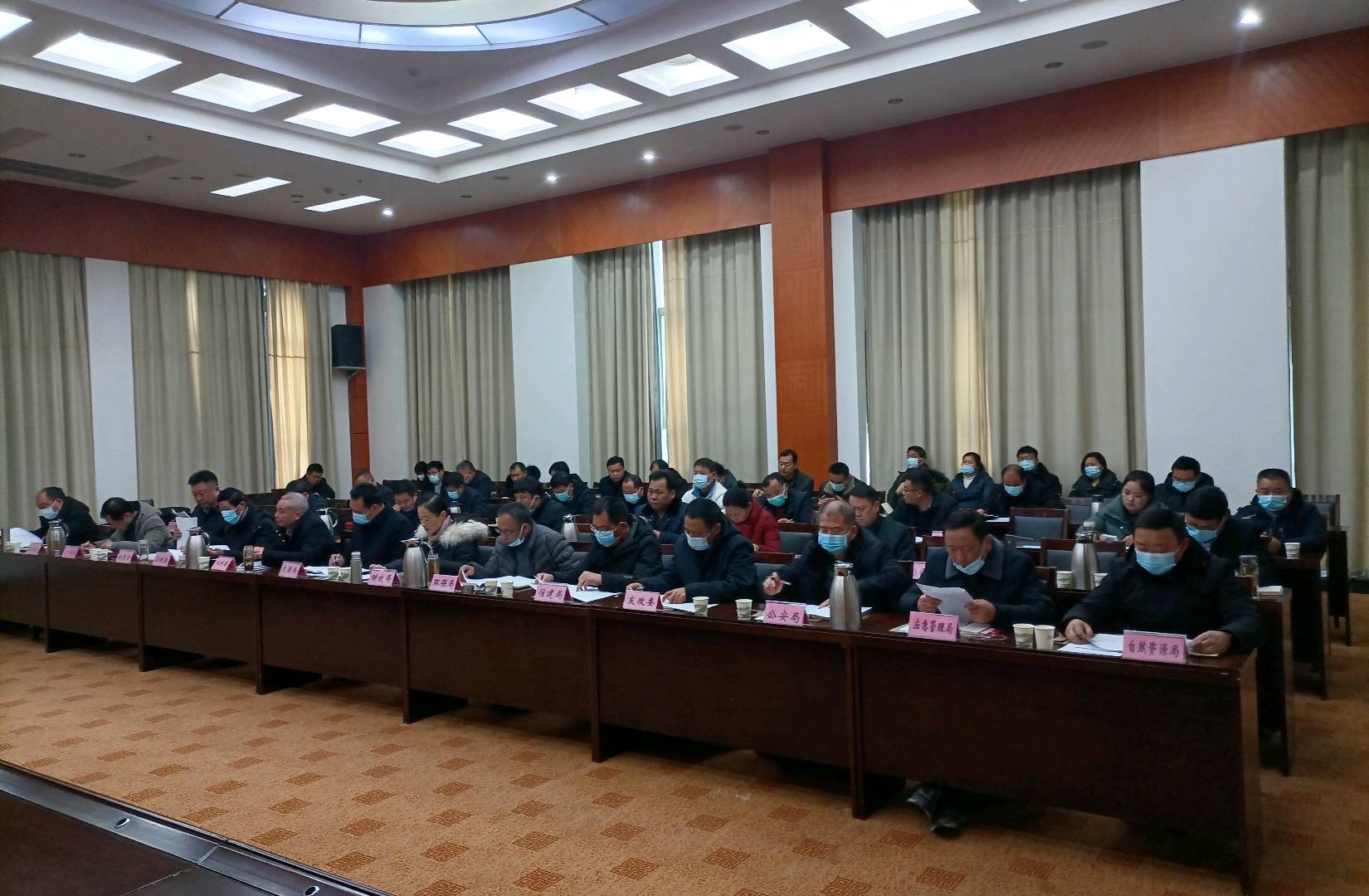 桐柏县政府组织召开地质灾害隐患综合治理工作推进会