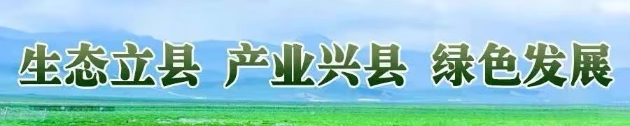 老湖镇拆迁“清零”“三大工程”扫尾攻坚作出示范受到县委办公室、县政府办公室通报表扬