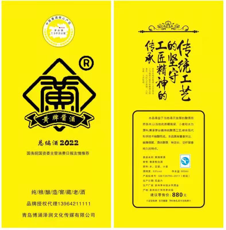 老湖镇拆迁“清零”“三大工程”扫尾攻坚作出示范受到县委办公室、县政府办公室通报表扬