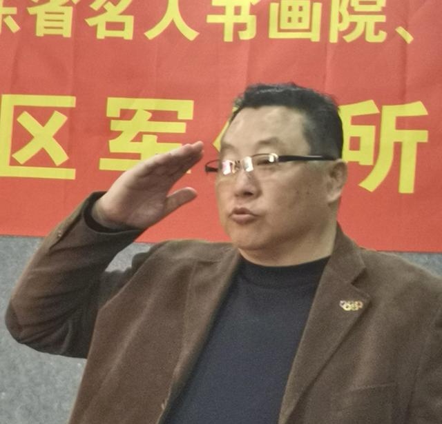 山东省名人书画院联合兵妈妈艺术团走进市中区军休所