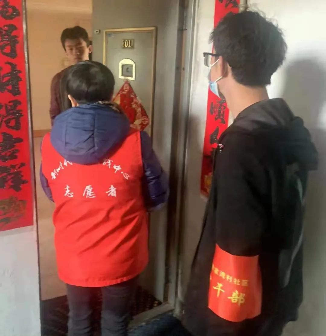 甘肃省兰州市城关区：“社工委+驻守干部”双向奔赴 在防疫路上冲锋在前齐心战“疫”