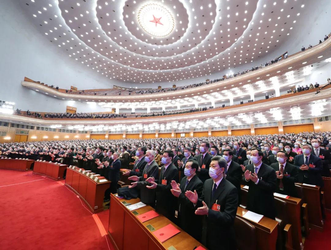 会议表决通过！