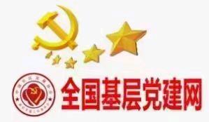 千钧一发！民警在关键时刻成功阻止一起电信诈骗案