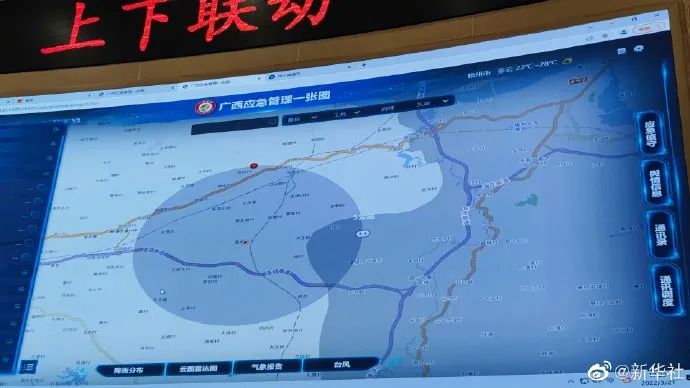 一夜过去，东航客机坠毁事故有这些最新情况