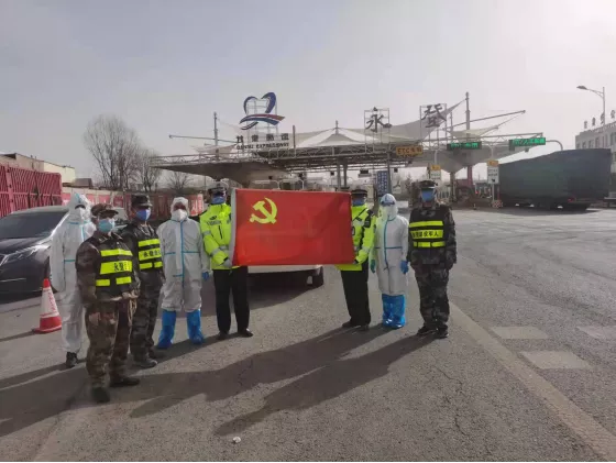 甘肃永登：党旗引领战疫情 志愿服务立新功