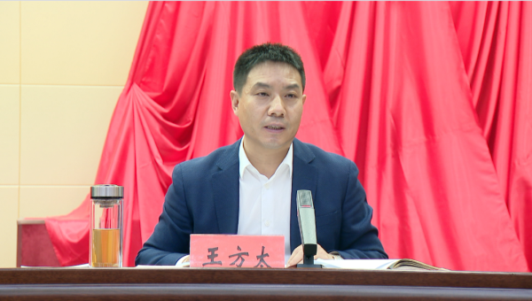 甘肃金昌市委民族工作会议暨创建全省民族团结进步示范市动员部署会议召开