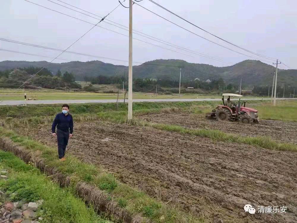 江西乐安县纪检监察干部深入田间地头护航春耕备耕（二)）