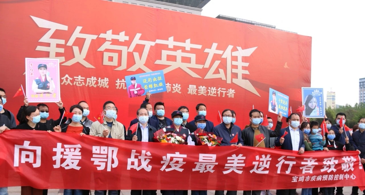 擀面皮的情，热干面的爱，湿润了我的双眼 ——宝鸡疫情告急，这位在陕的江城汉子带着热干面出发了！