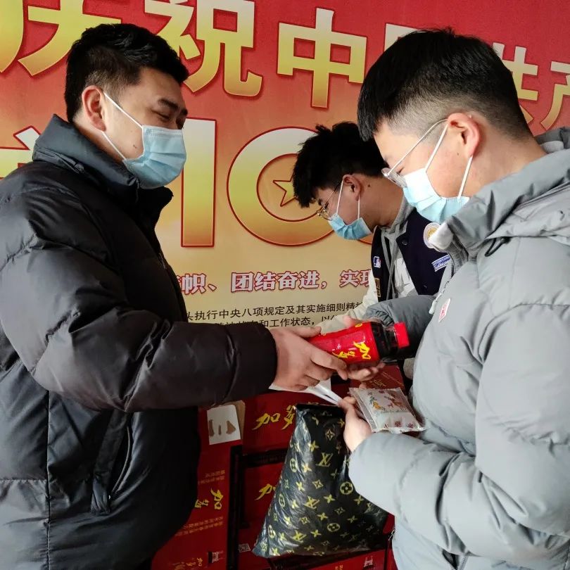 青岛西海岸新区六汪中心卫生院倾真情关爱一线工作人员