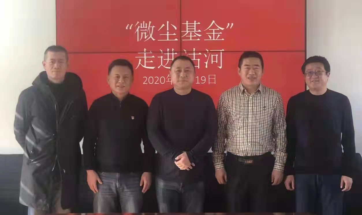黄晓明的“沽河情”