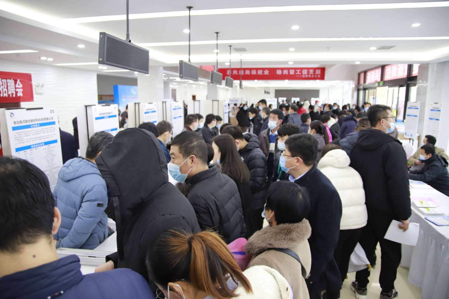 青岛市黄岛区泊里学区服务中心加强培训助力更多居民实现就业