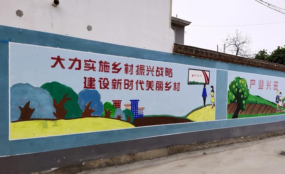 甘肃天水市武山洛门镇大柳树村特色“文化墙”为美丽乡村“锦上添花”