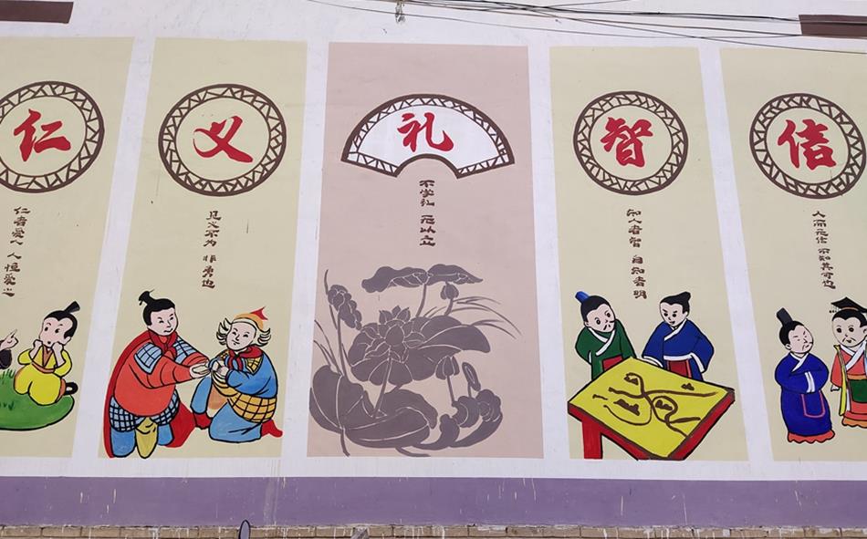 甘肃天水市武山洛门镇大柳树村特色“文化墙”为美丽乡村“锦上添花”