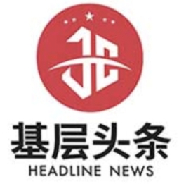江苏兴化：织密基金监管网共筑医保防护线
