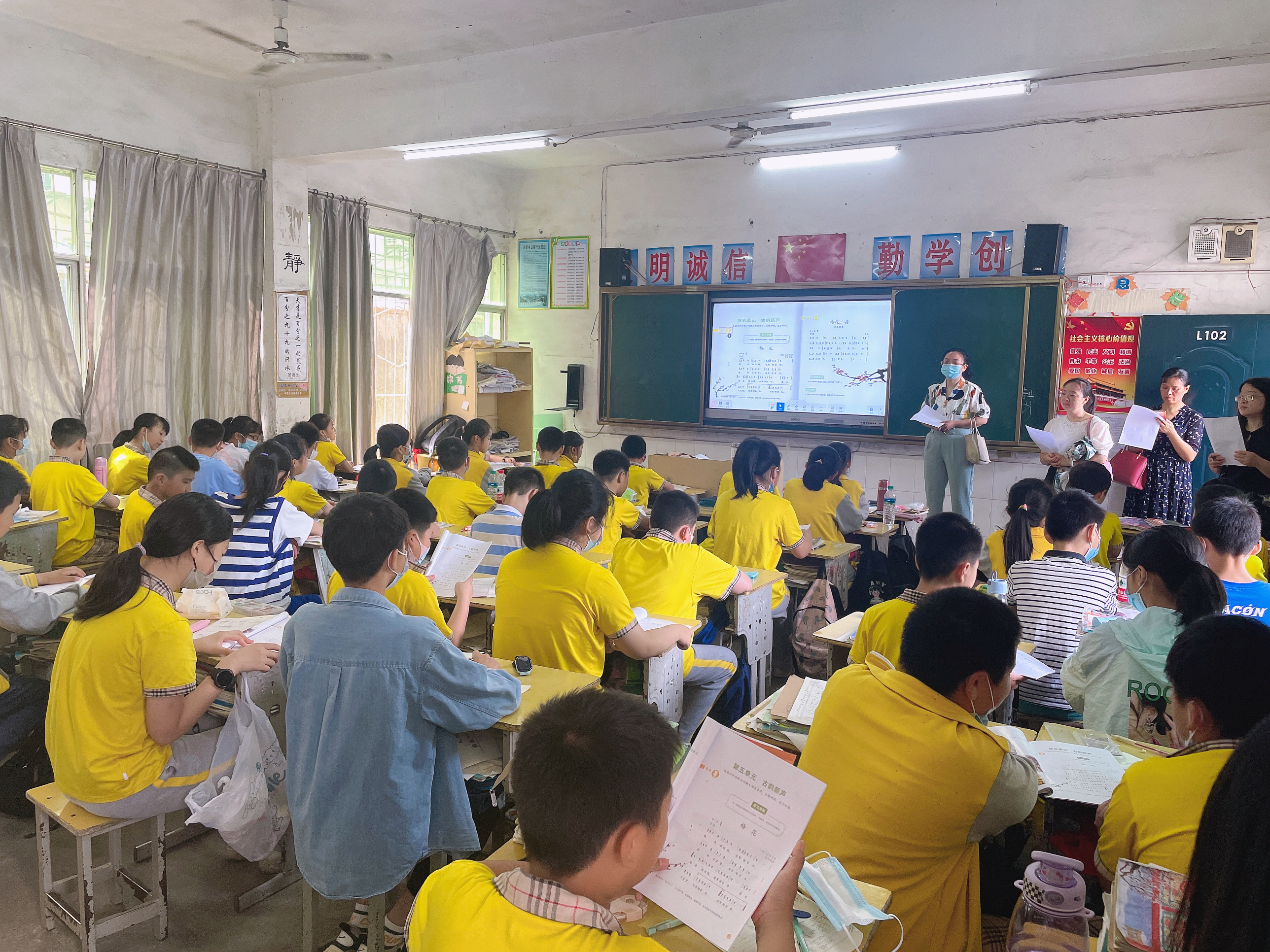 深入落实“双减”，全面提升素质——奉新县第四小学顺利完成音乐、体育测试