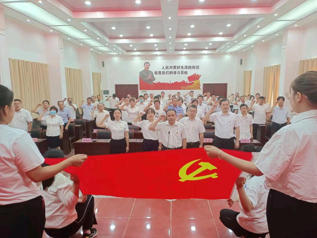 河南内乡县桃溪镇举行乡镇管理体制改革揭牌仪式