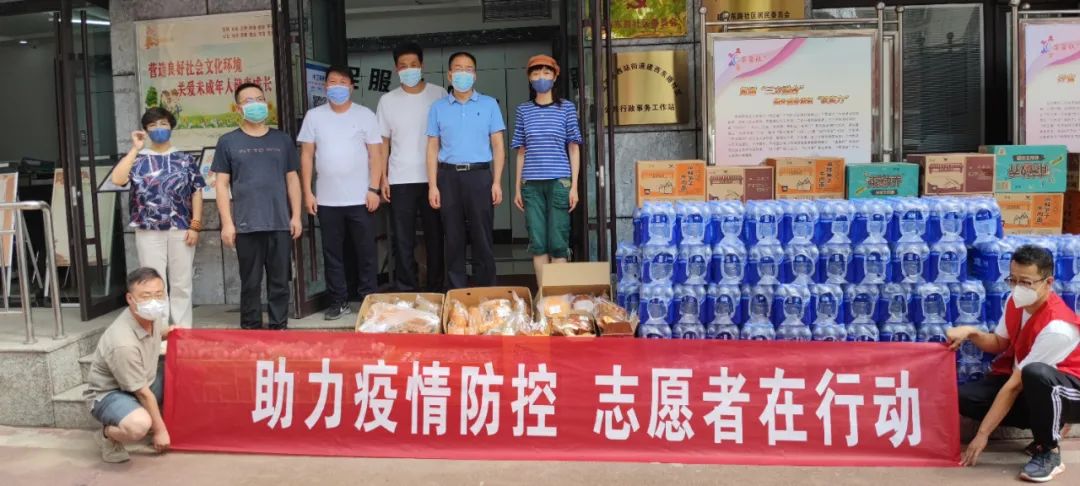 【助力疫情防控 政协委员在行动】兰州市七里河区政协慰问防疫一线人员
