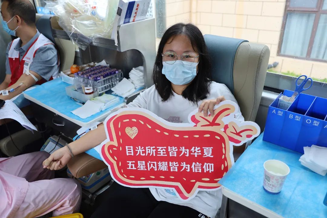 青岛西海岸新区大村镇红十字会：无偿献血，传递温暖