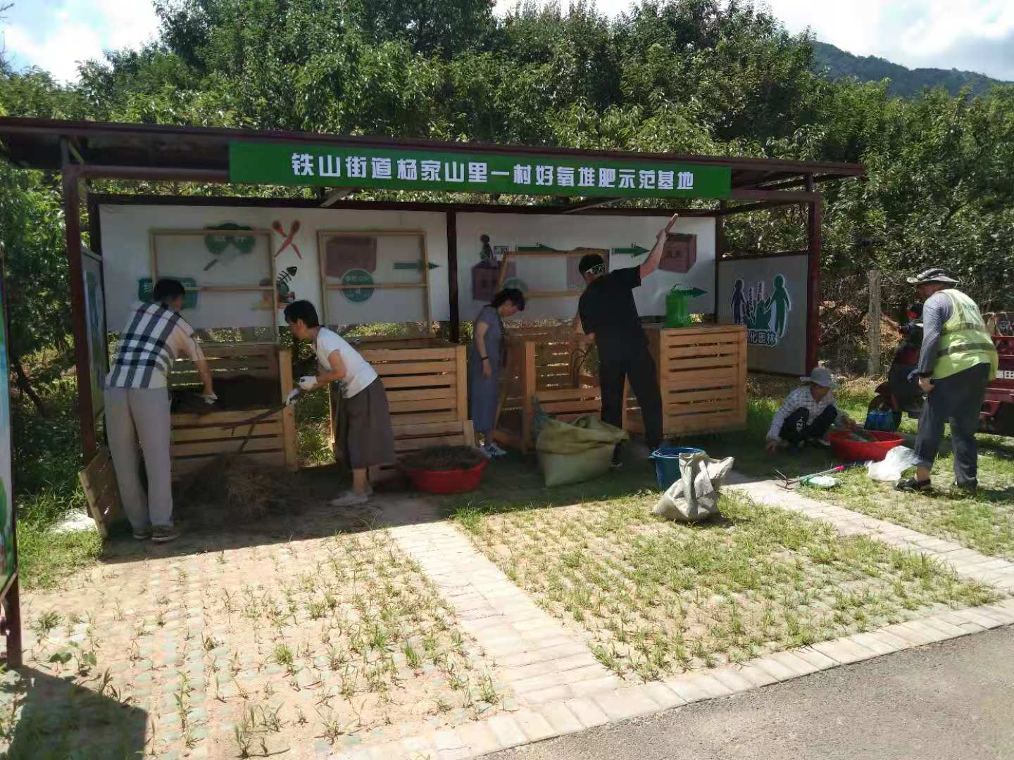 青岛西海岸新区铁山街道趟出生活垃圾分类工作新路径