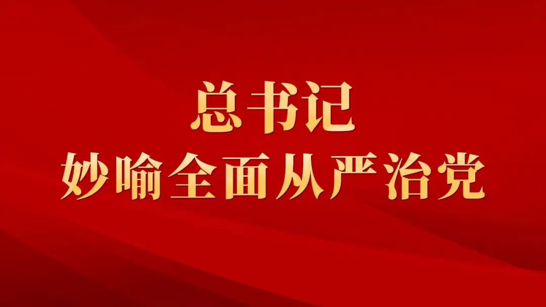 【疫情下的坚守 岗位上的担当】兰州市七里河区人民检察院用担当和实干书写战“疫”答卷