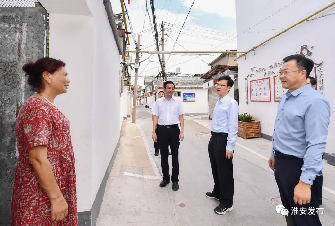 陈之常到淮安区调研：扛起“勇挑大梁”政治责任 为全市发展作出淮安区贡献