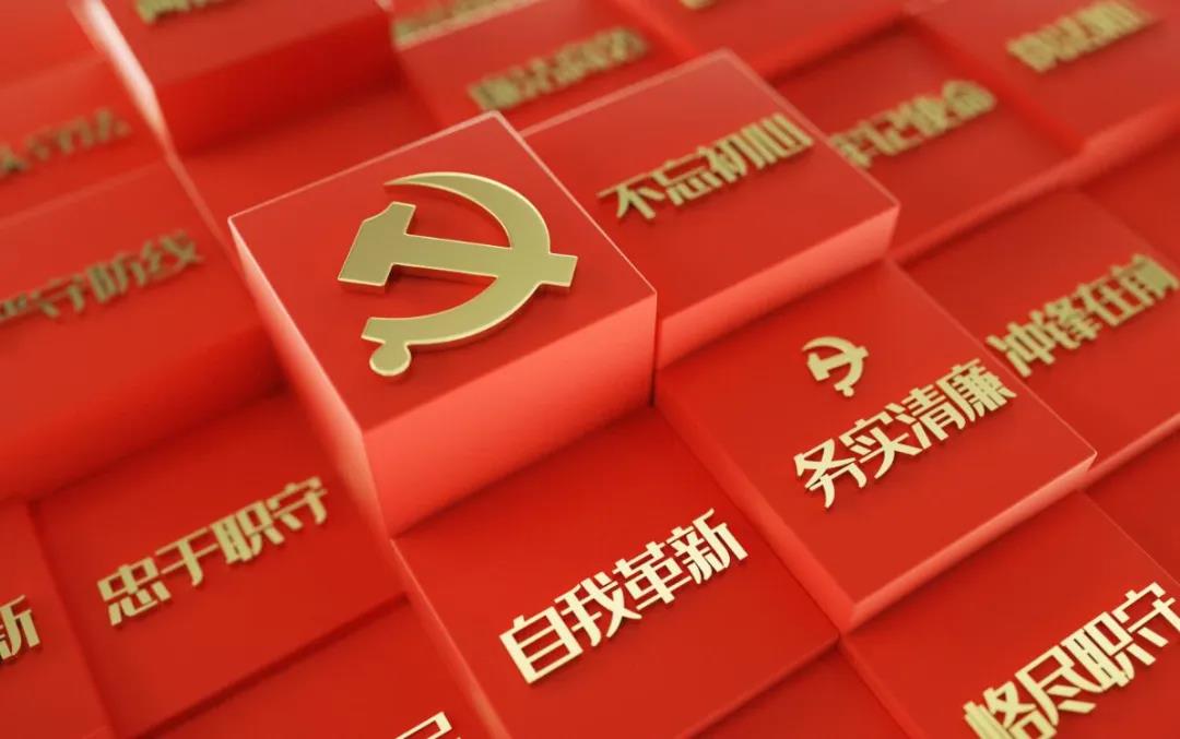 国务院大督查第十七督查组进驻甘肃省开展实地督查