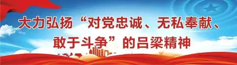 【聚焦】两高一部通告：这些人员尽快自首