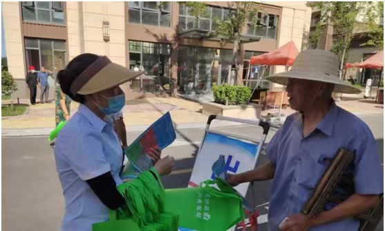 青岛西海岸新区铁山街道持续进行“零废弃日”垃圾分类宣传行动