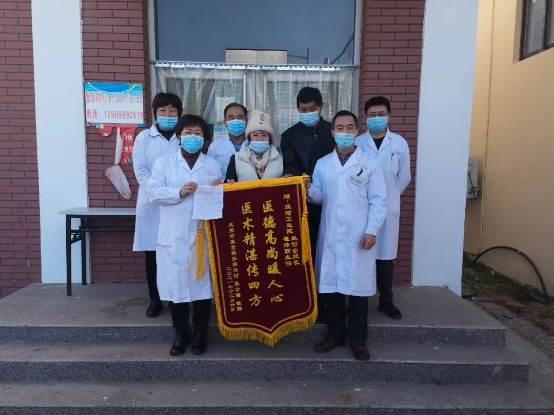 胶河卫生院塔桥延伸服务点中西医结合呵护健康受欢迎