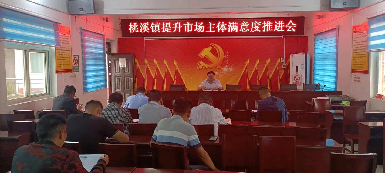 河南内乡：当好“金牌店小二”，做最优营商环境