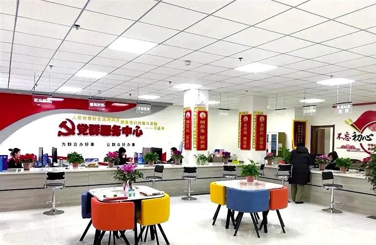 【甘肃临夏市•我们这十年】党建引领明方向 凝聚合力促发展