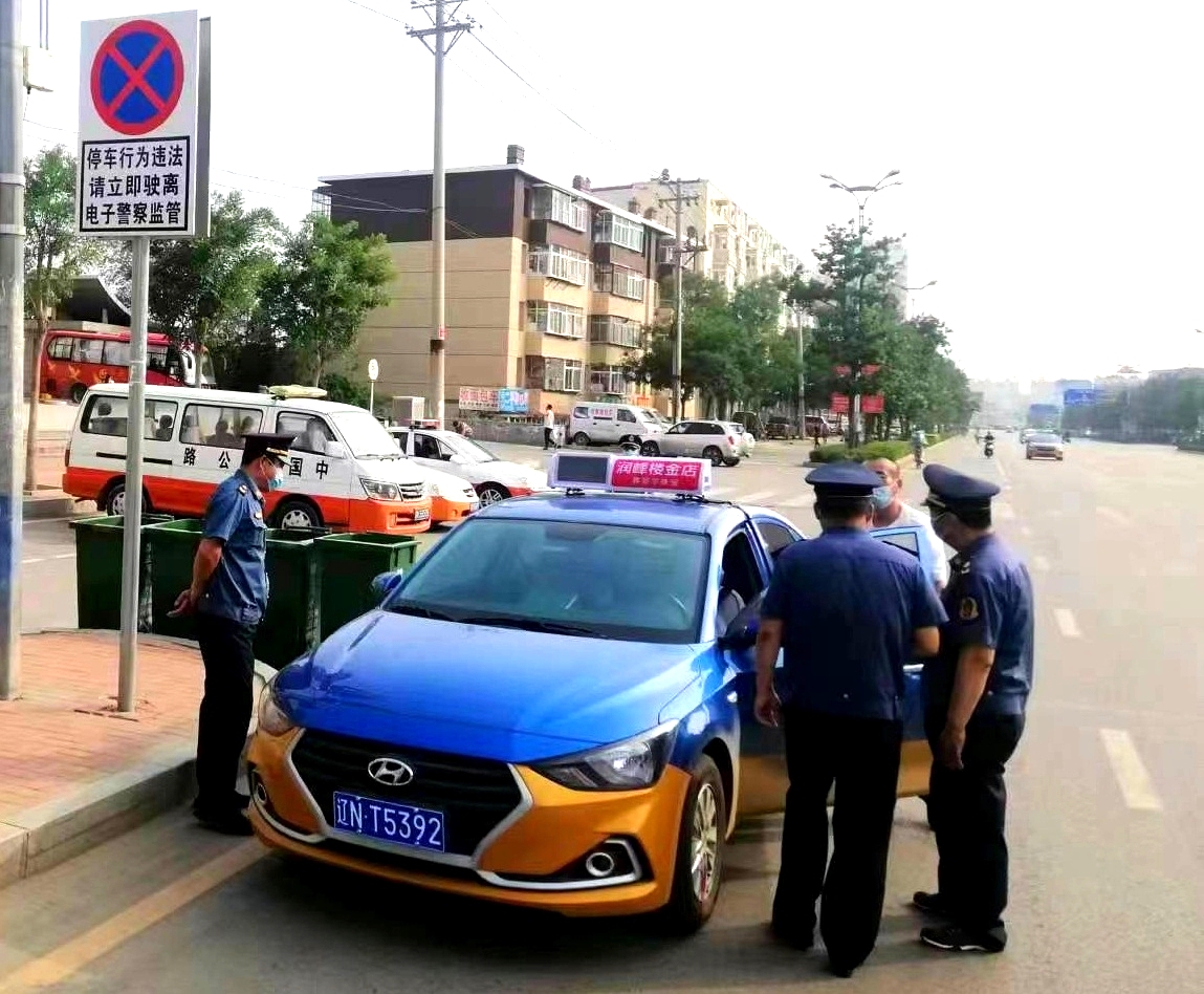 严格规范执法行为 推动道路运输事业高质量发展