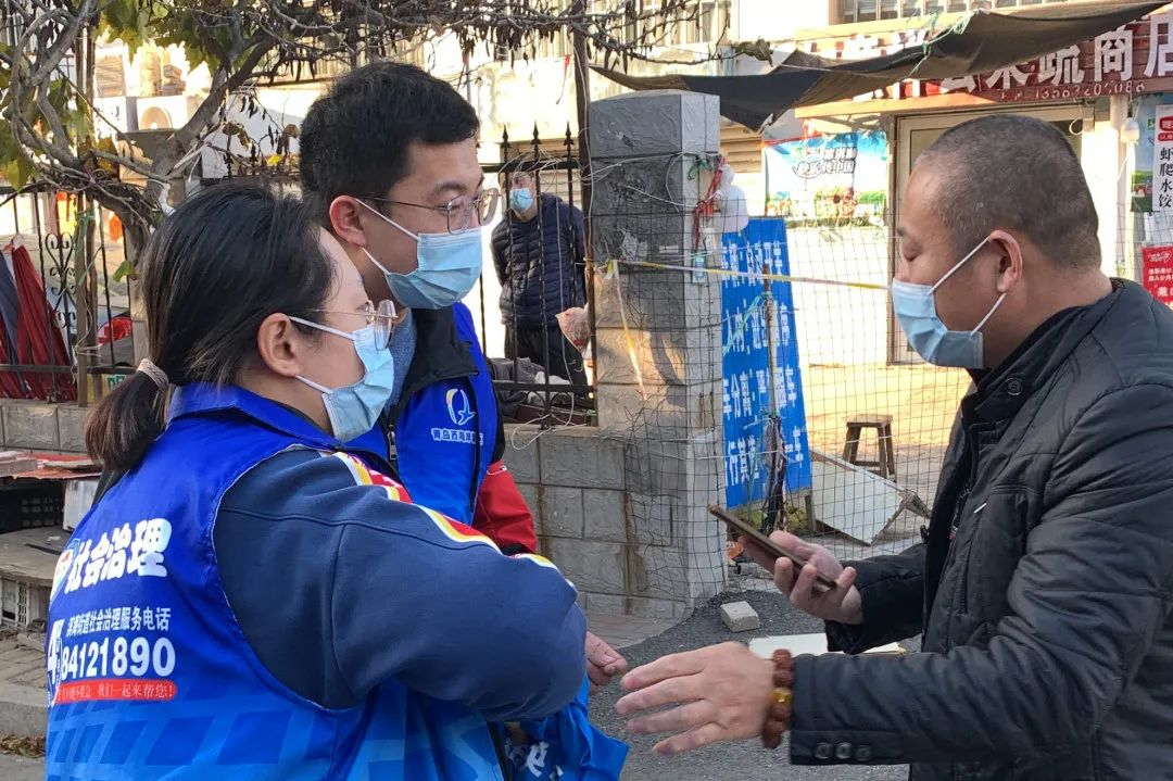 青岛市黄岛区滨海街道：守望相助解民忧，共克时艰暖人心