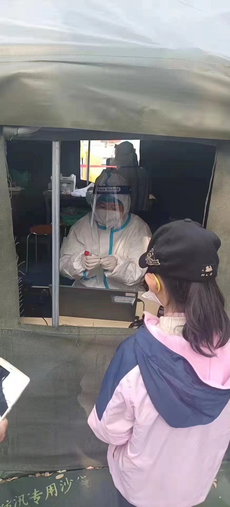 青岛市海洋发展局党员干部支援疫情防控一线：  争做战疫“排头兵”，当好逆行“急先锋”