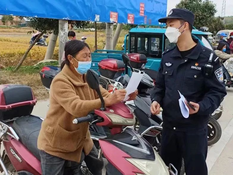 122“全国交通安全日”｜江苏滨海警方：文明守法 平安回家