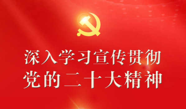 甘肃兰州市永登县司法局组织一村一法律顾问开展“律师说法•精彩呈‘宪’”线上宪法宣传活动