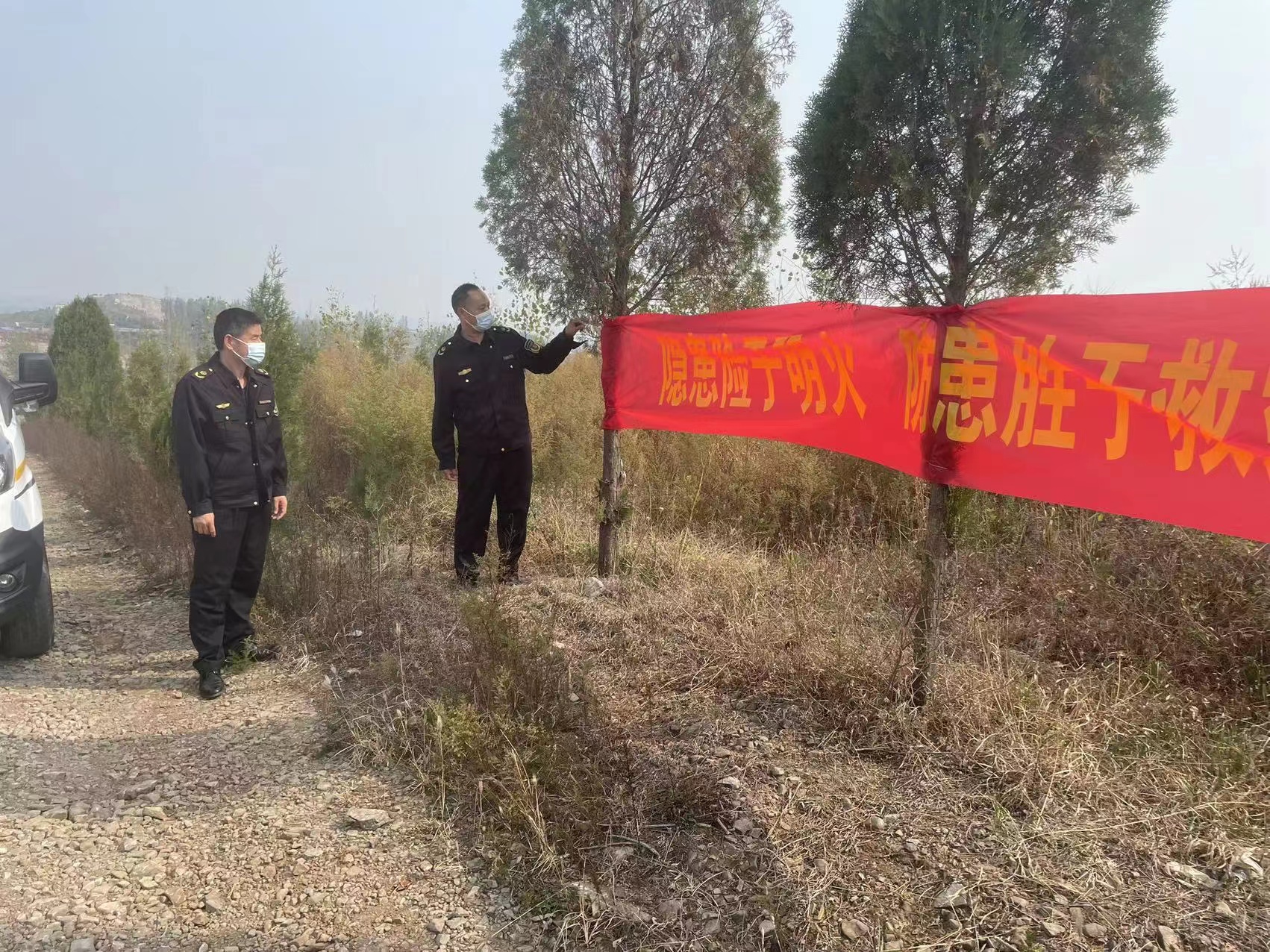 山东省兰陵县神山镇：春季防火正当时 多措并举筑防线