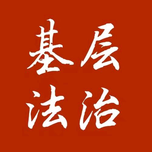 社会治理要跟“民生”走