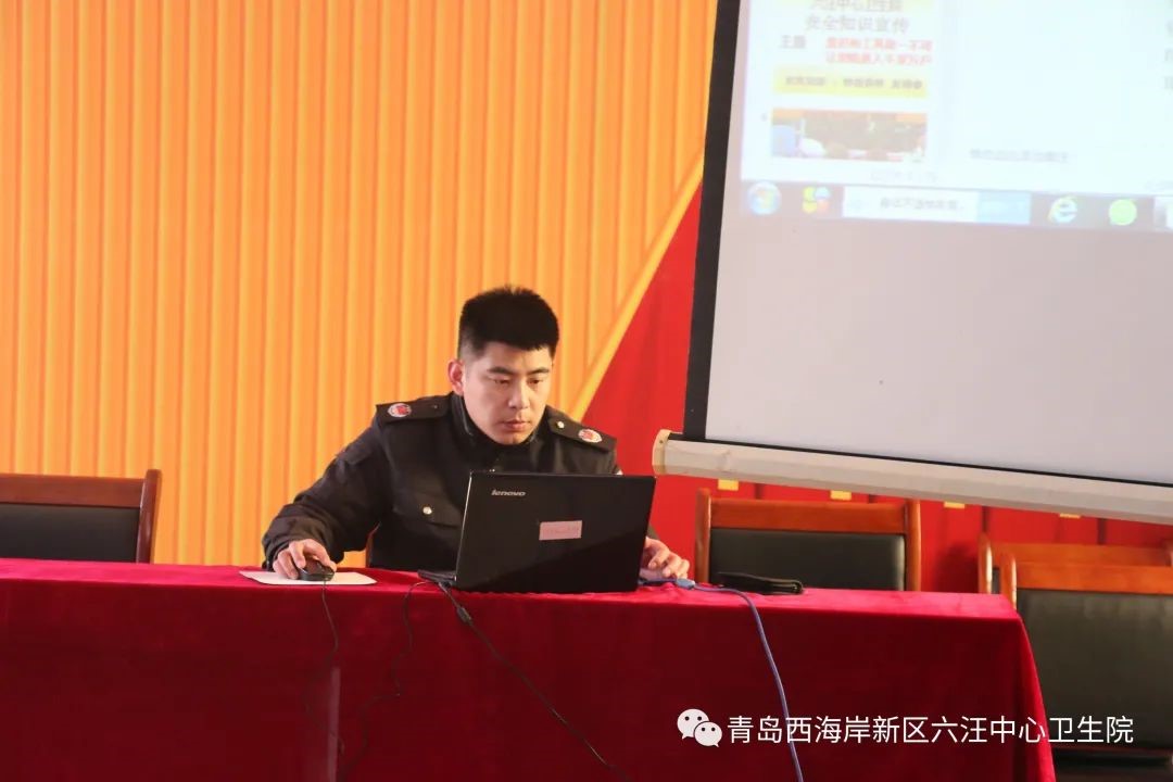 绷紧安全弦，防愚于未然——六汪中心卫生院开展消防安全知识培训