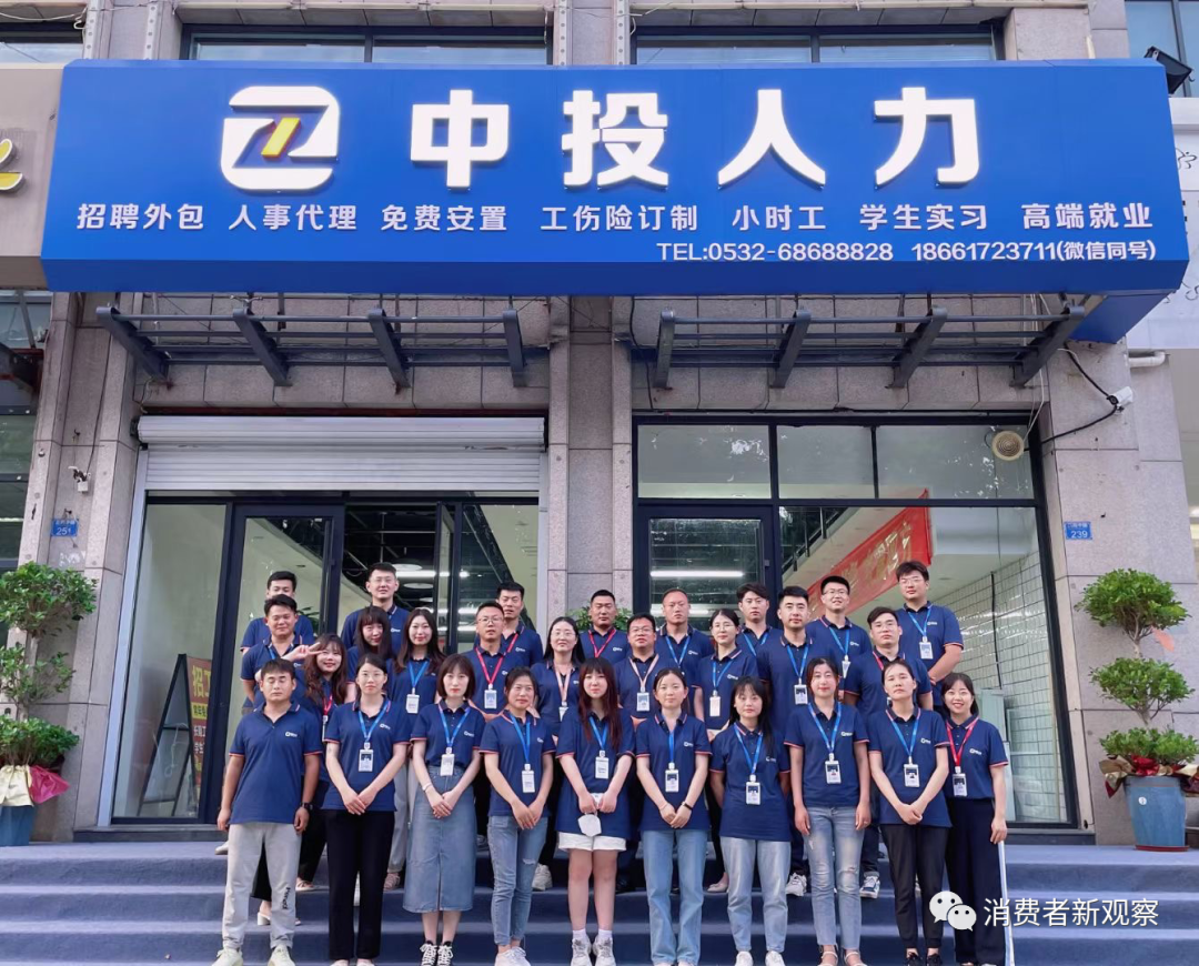 青岛故事| 杨国良——心怀大众情系社会