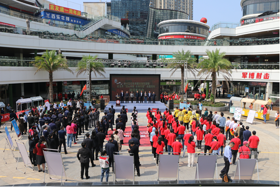 吉州区红色商圈党建联盟举办红五月“新心向党、红动商圈”主题活动发布会