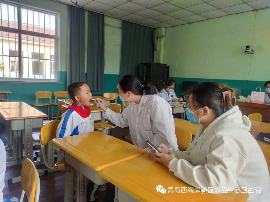 守校园健康，护希望之花——青岛西海岸新区六汪中心卫生院开展中小学生健康查体工作