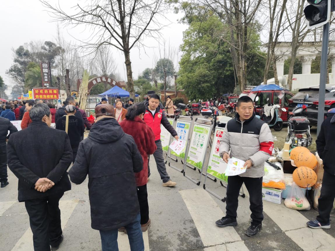 温江区万春镇踏水桥社区春台集会，垃圾分类