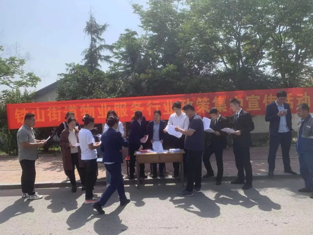 巧借机会搞宣传，助力垃圾分类工作持续向好