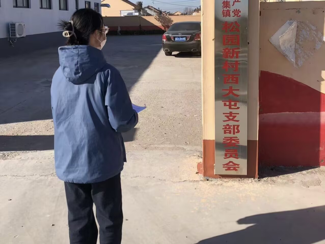 破数字难题助长辈，享智能便捷乐晚年