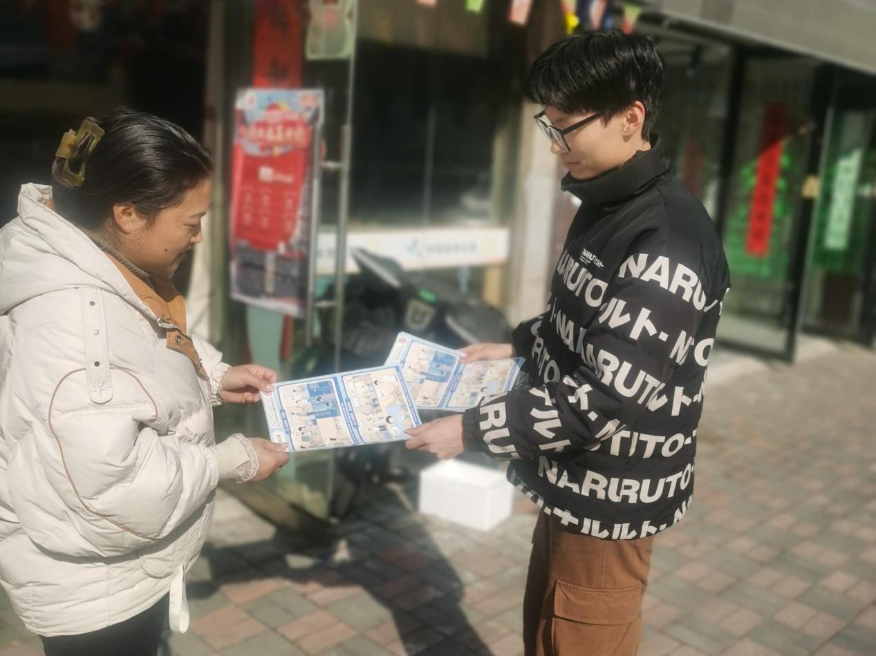 警惕电信诈骗，守护财产安全