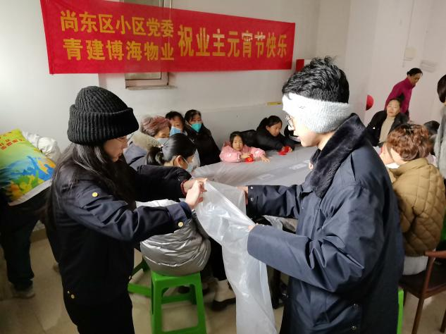 网格迎春送福：体验民俗文化，喜迎元宵佳节